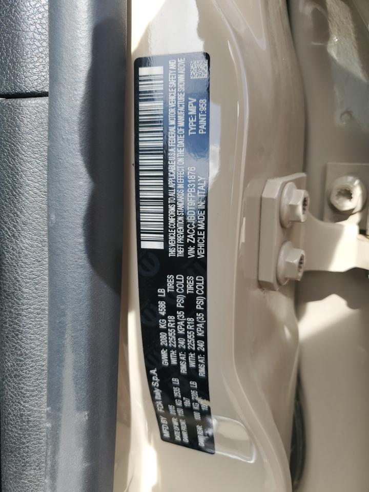 2015 Jeep Renegade Limited VIN: ZACCJBDT9FPB31876 Lot: 66395435