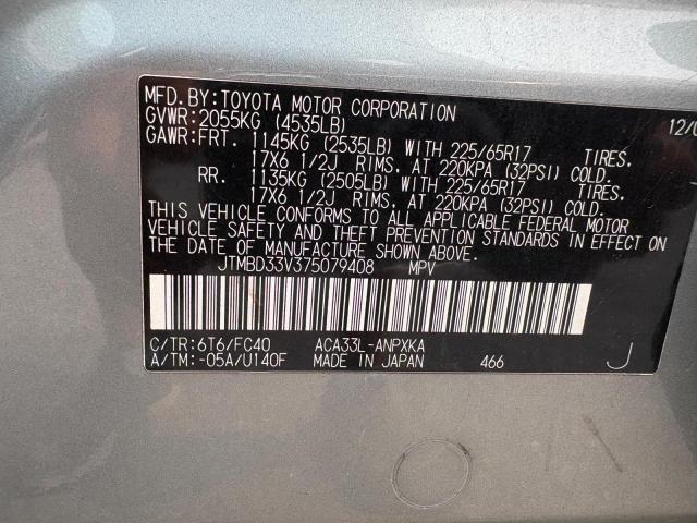 2007 TOYOTA RAV4   