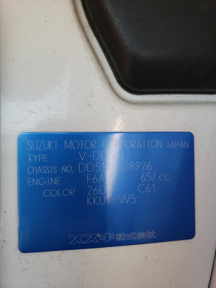 1997 Suzuki Carry VIN: DD51T528926 Lot: 68747235