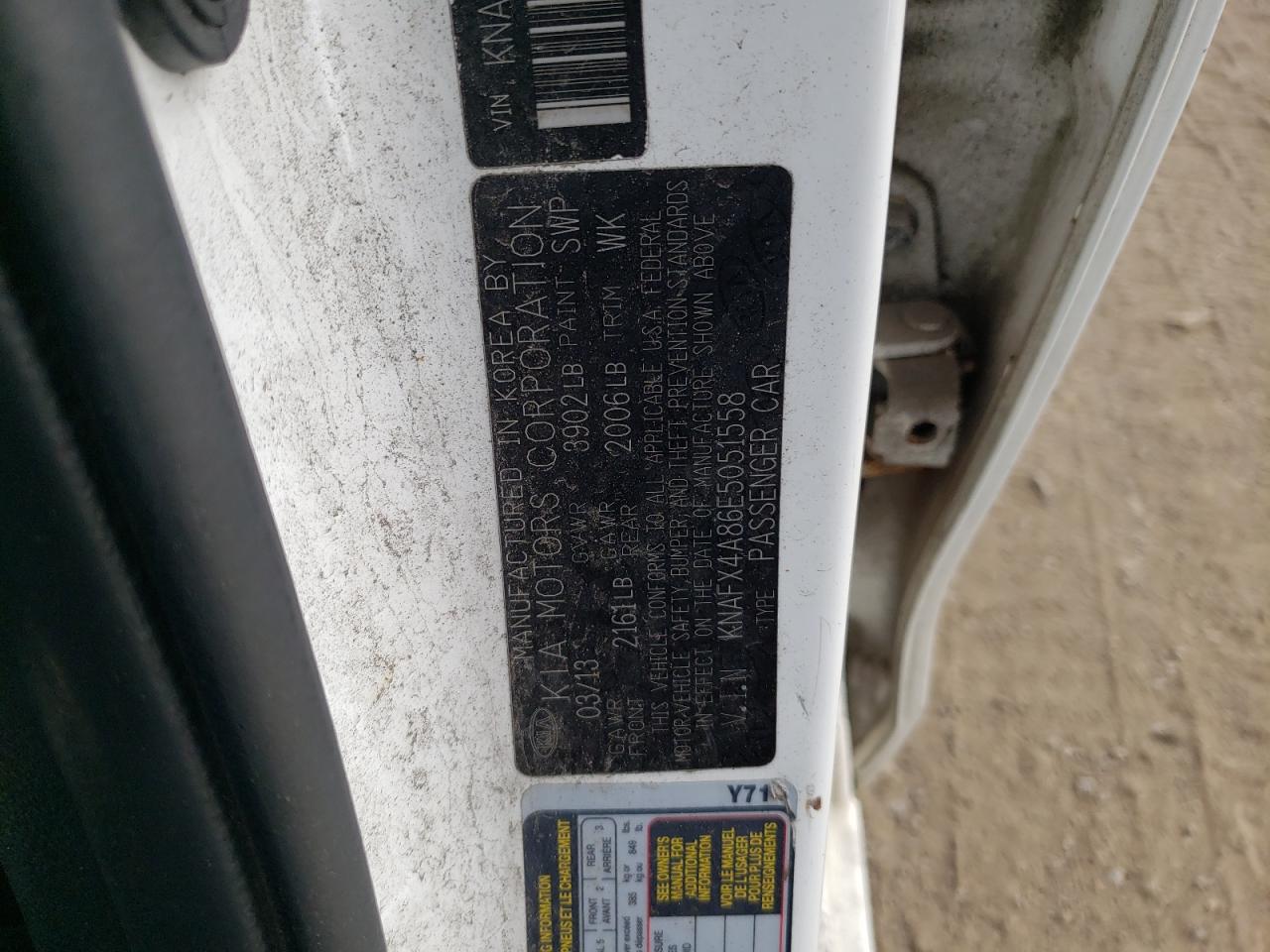 2014 Kia Forte Ex VIN: KNAFX4A86E5051558 Lot: 67638915