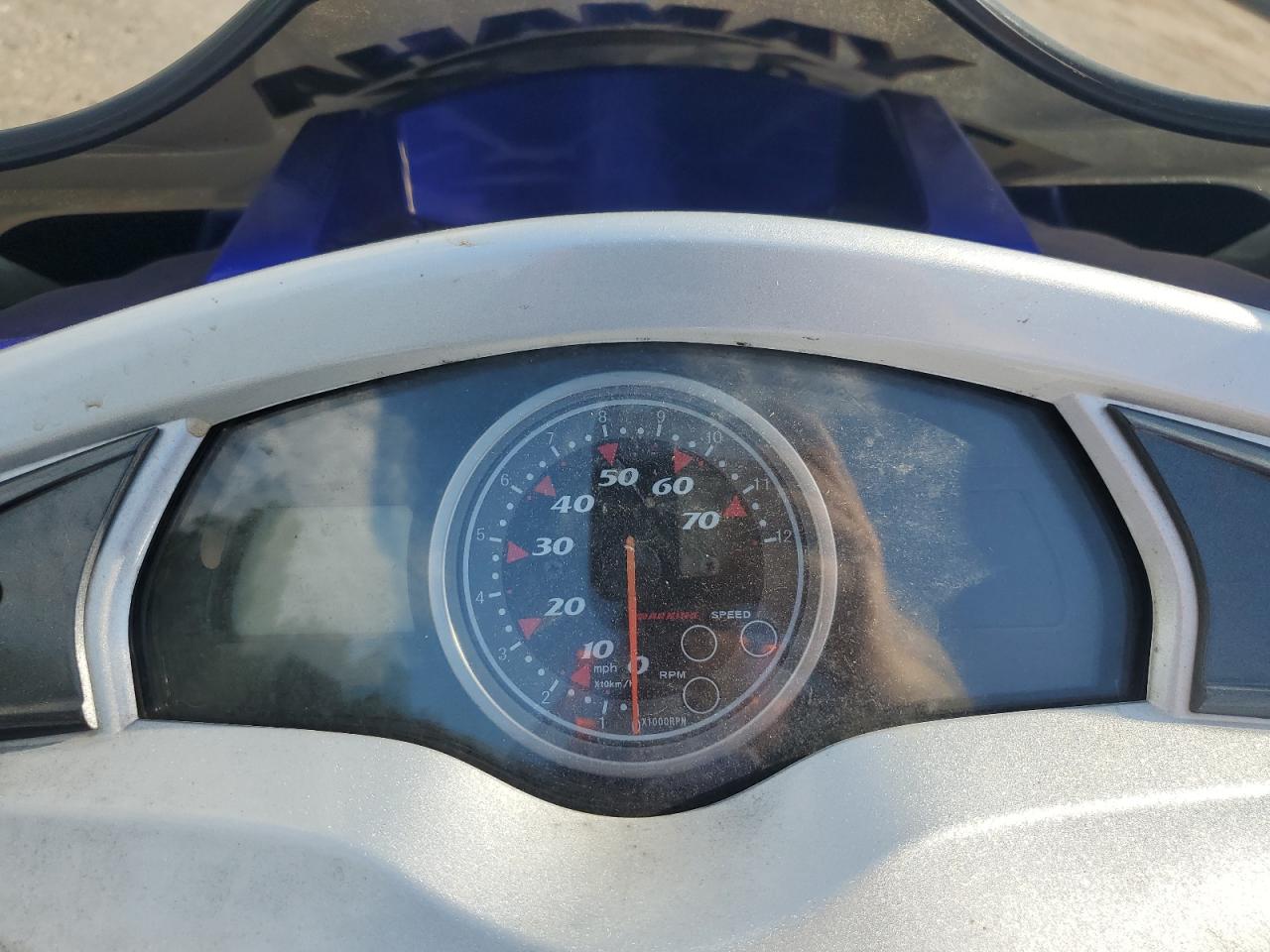 2007 Yamaha Yamaha Fx Cruise VIN: YAMA5310J607 Lot: 70204125