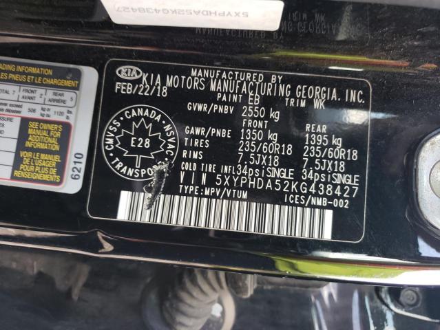 2019 KIA SORENTO EX  