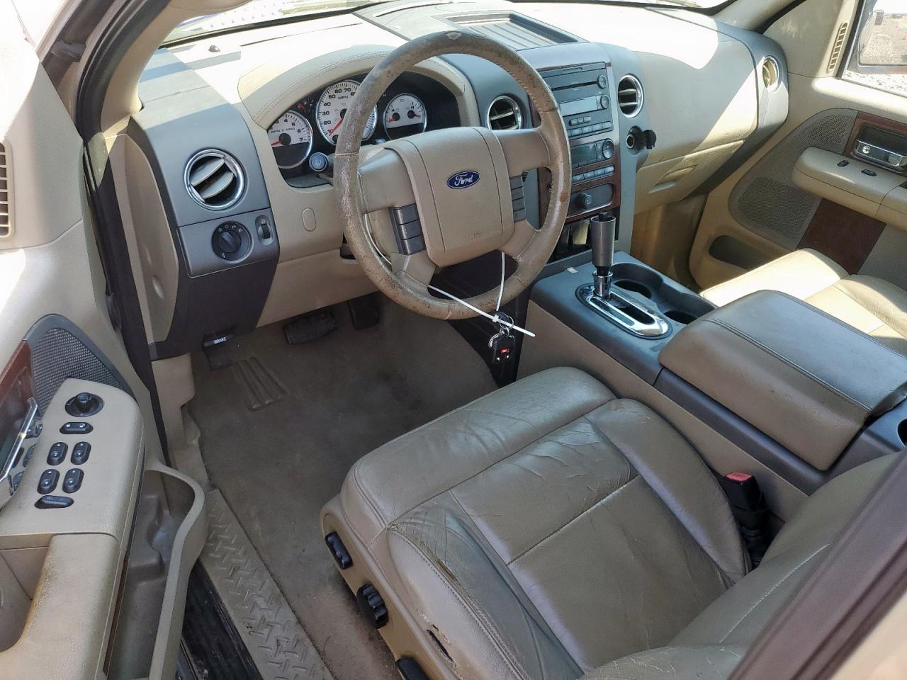 2005 Ford F150 VIN: 1FTPX12595FA66883 Lot: 68739915