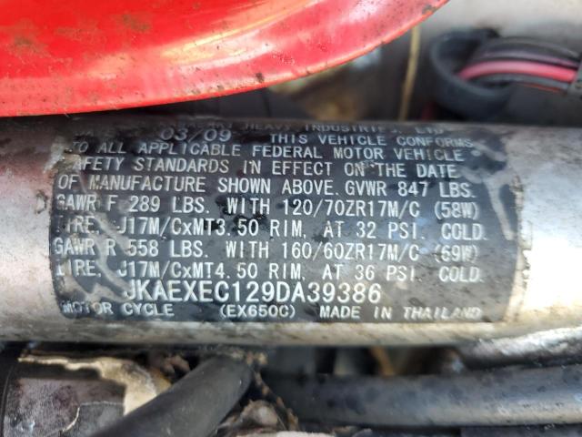 2009 KAWASAKI EX650 C  