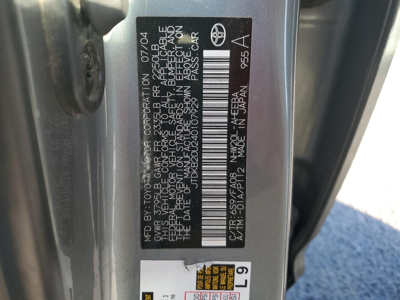 2004 Toyota Prius VIN: JTDKB20U240107929 Lot: 69436795