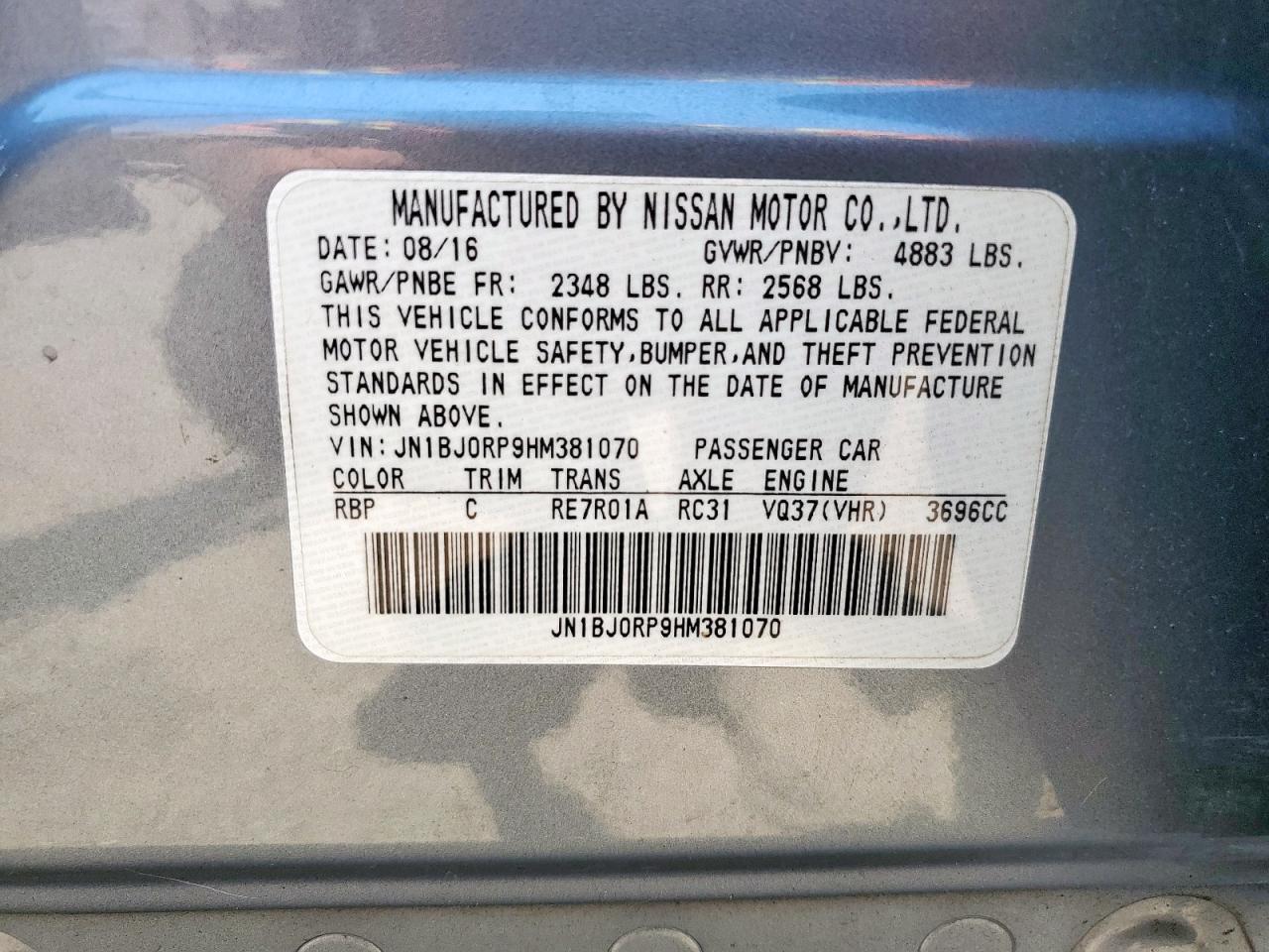 2017 Infiniti Qx50 VIN: JN1BJ0RP9HM381070 Lot: 68816405