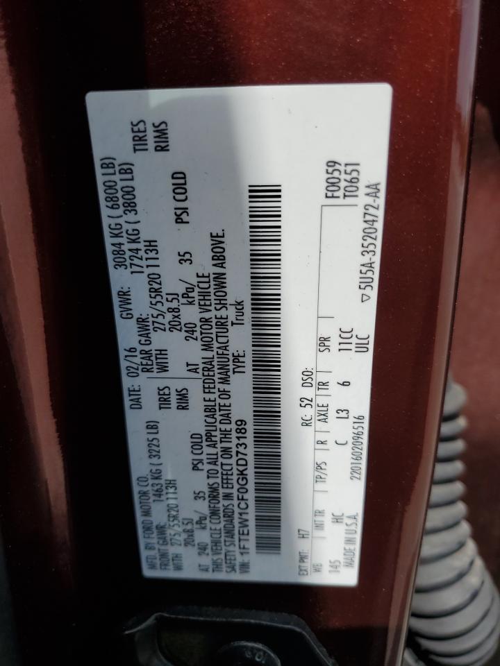 2016 Ford F150 Supercrew VIN: 1FTEW1CF0GKD73189 Lot: 69944015