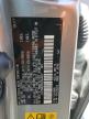 2017 LEXUS NX 200T BASE   for sale at Copart CA - SAN DIEGO