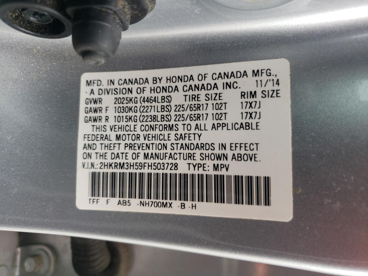2015 Honda Cr-V Ex VIN: 2HKRM3H59FH503728 Lot: 70522405