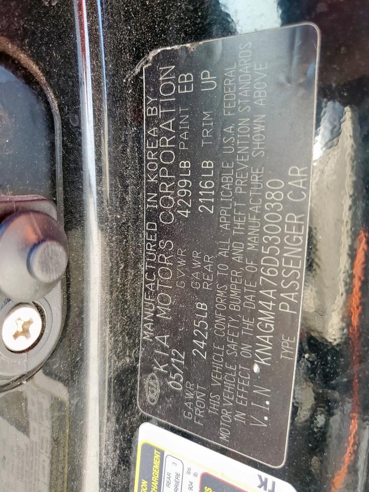 2013 Kia Optima Lx VIN: KNAGM4A76D5300380 Lot: 70998575