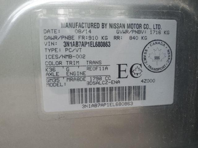 2014 NISSAN SENTRA S  