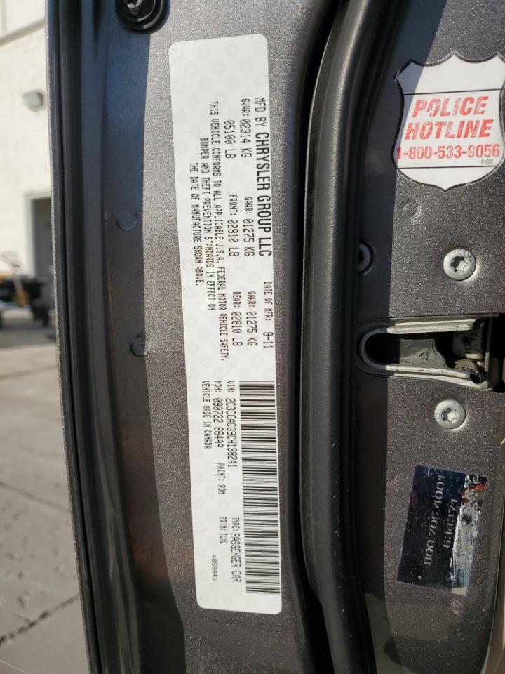 2012 Chrysler 300 Limited VIN: 2C3CCACG9CH138241 Lot: 66861265