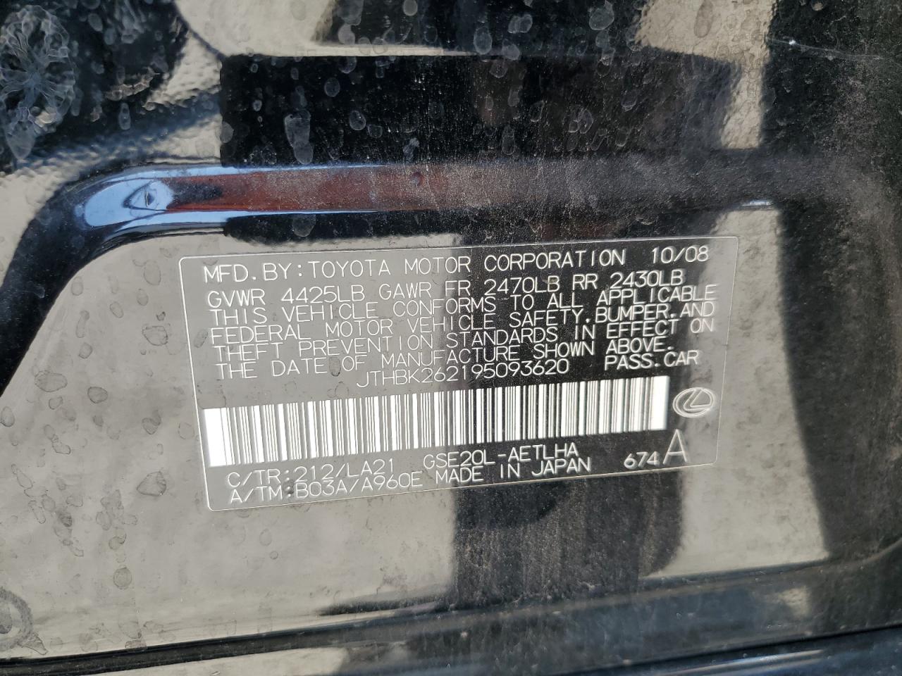 2009 Lexus Is 250 VIN: JTHBK262195093620 Lot: 65647785