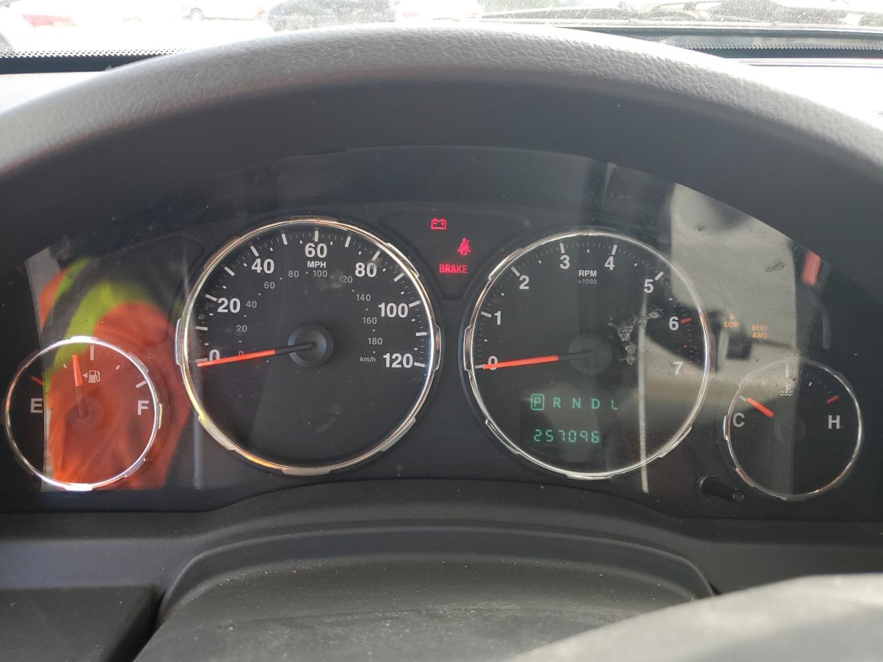Невідомо