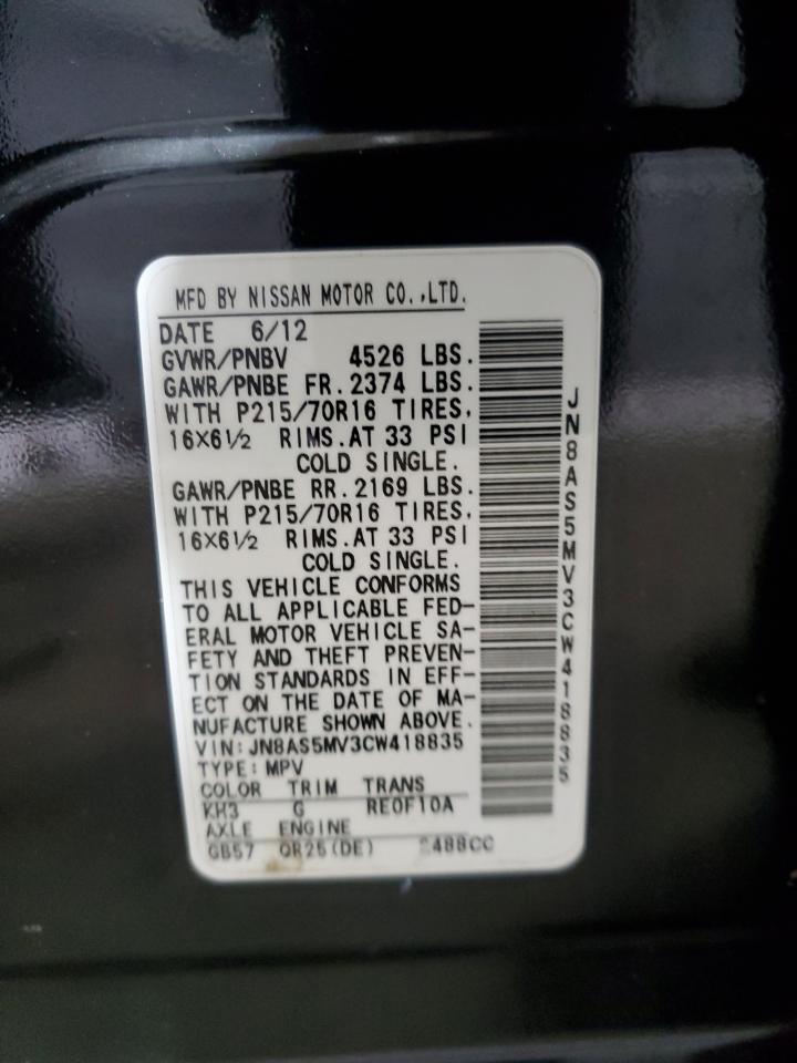 2012 Nissan Rogue S VIN: JN8AS5MV3CW418835 Lot: 69653645