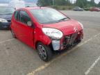 2007 CITROEN C1 VIBE  for sale at Copart SANDTOFT