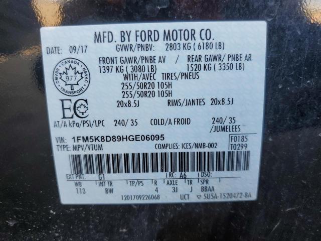 2017 FORD EXPLORER XLT  
