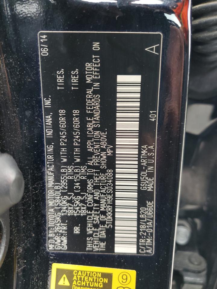 2014 Toyota Highlander Xle VIN: 5TDKKRFH9ES034088 Lot: 69000025