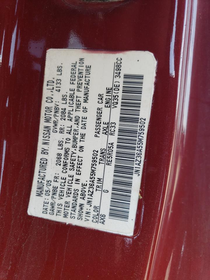 2005 Nissan 350Z Roadster VIN: JN1AZ36A55M759502 Lot: 70465285