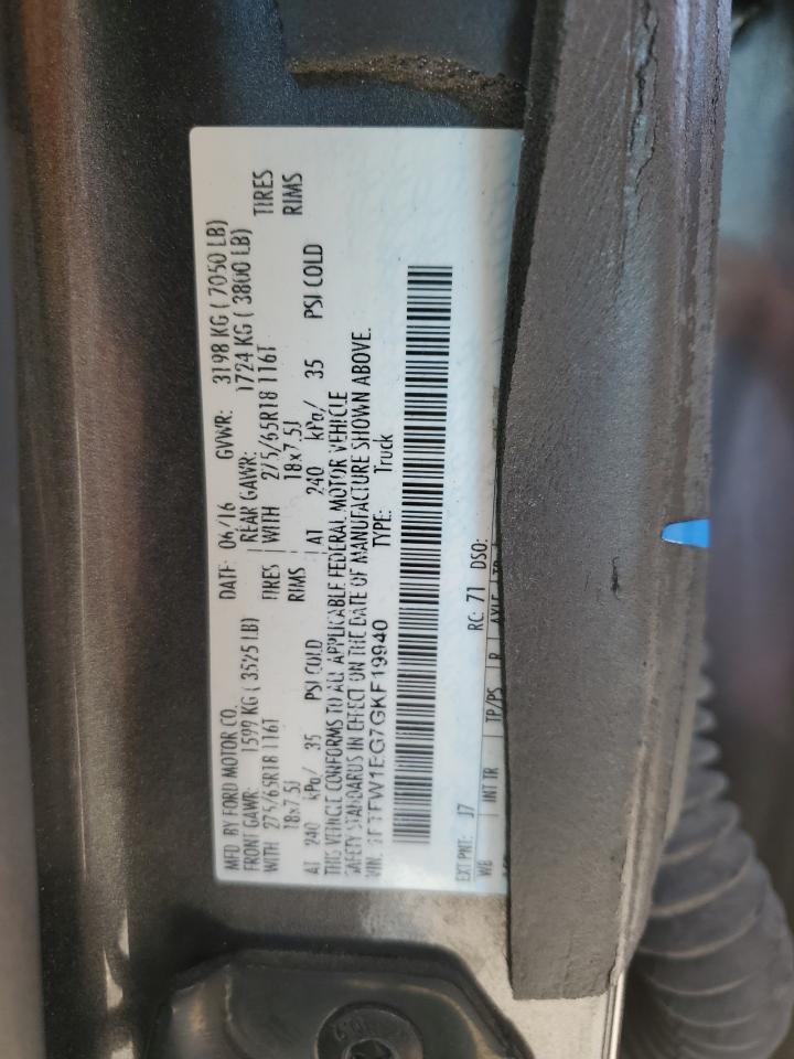 2016 Ford F150 Supercrew VIN: 1FTFW1EG7GKF19940 Lot: 69513795