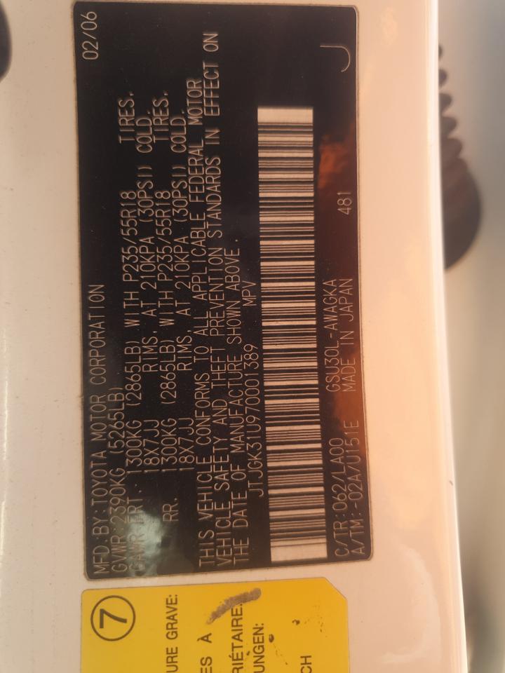 2007 Lexus Rx 350 VIN: JTJGK31U970001389 Lot: 66896985