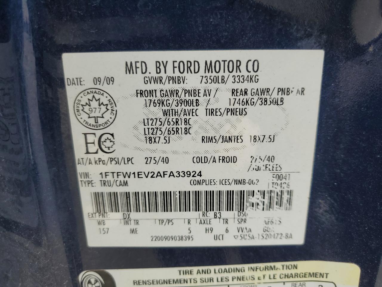 2010 Ford F150 Supercrew VIN: 1FTFW1EV2AFA33924 Lot: 68960705