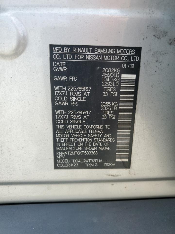 2019 Nissan Rogue S VIN: KNMAT2MT6KP533363 Lot: 67362985