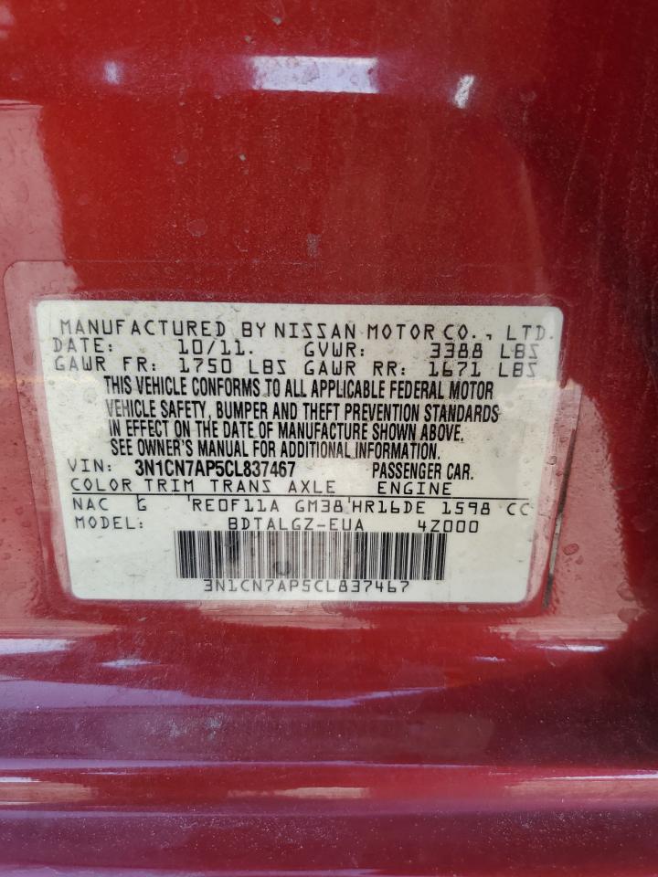 2012 Nissan Versa S VIN: 3N1CN7AP5CL837467 Lot: 67984645