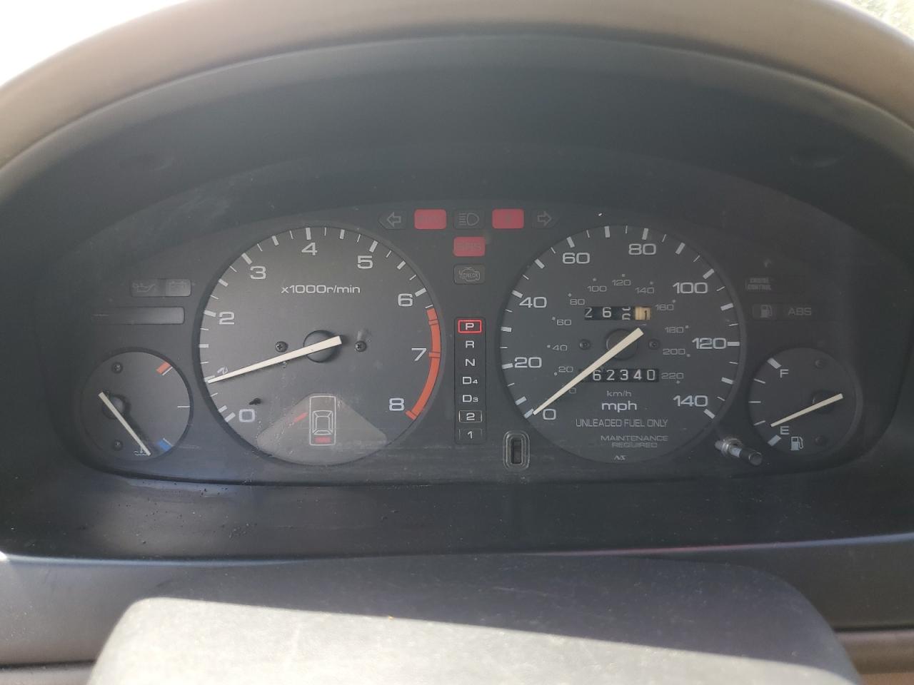 1995 Honda Accord Ex VIN: 1HGCE1892SA007084 Lot: 71008245