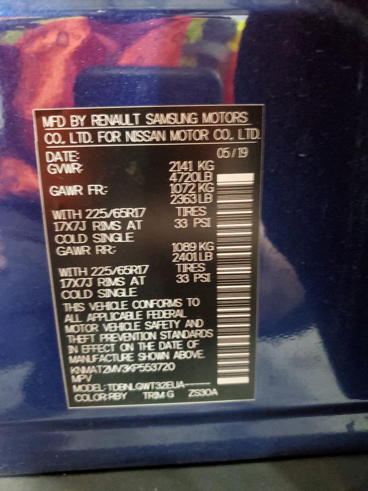 2019 Nissan Rogue S VIN: KNMAT2MV3KP553720 Lot: 69227335