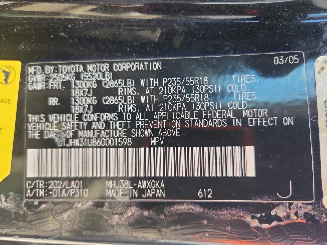 2006 Lexus Rx 400 VIN: JTJHW31U860001598 Lot: 70504605