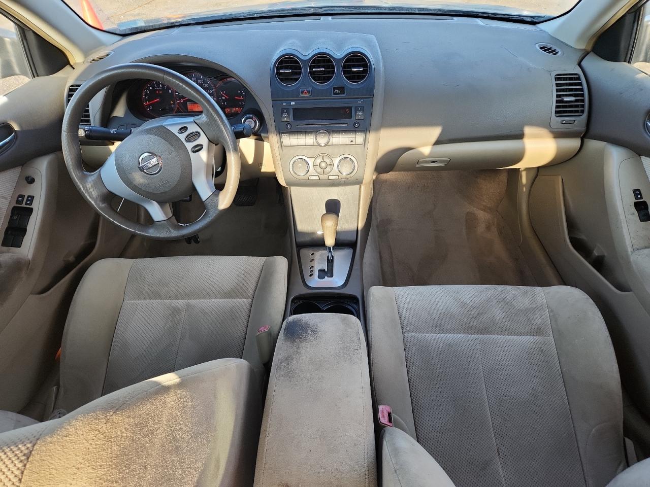 2007 Nissan Altima 2.5 VIN: 1N4AL21E47N493170 Lot: 68219295