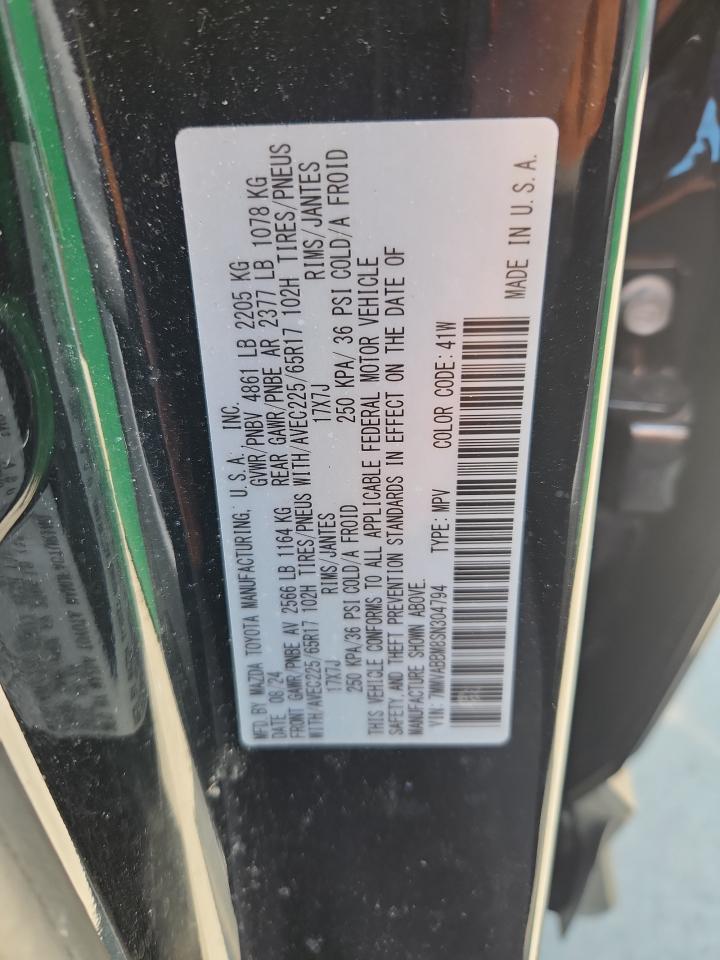 2025 Mazda Cx-50 Preferred VIN: 7MMVABBM8SN304794 Lot: 70503355