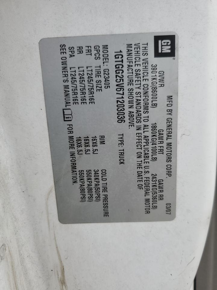 2007 GMC Savana G2500 VIN: 1GTGG25V671203036 Lot: 68546035