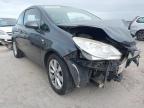 2012 VAUXHALL CORSA ACTIVE  for sale at Copart YORK