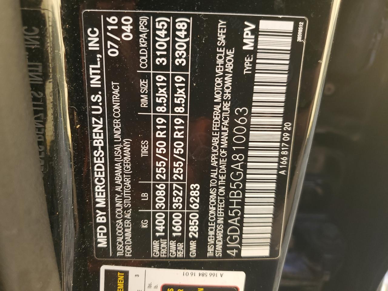 2016 Mercedes-Benz Gle 350 4Matic VIN: 4JGDA5HB5GA810063 Lot: 70869155