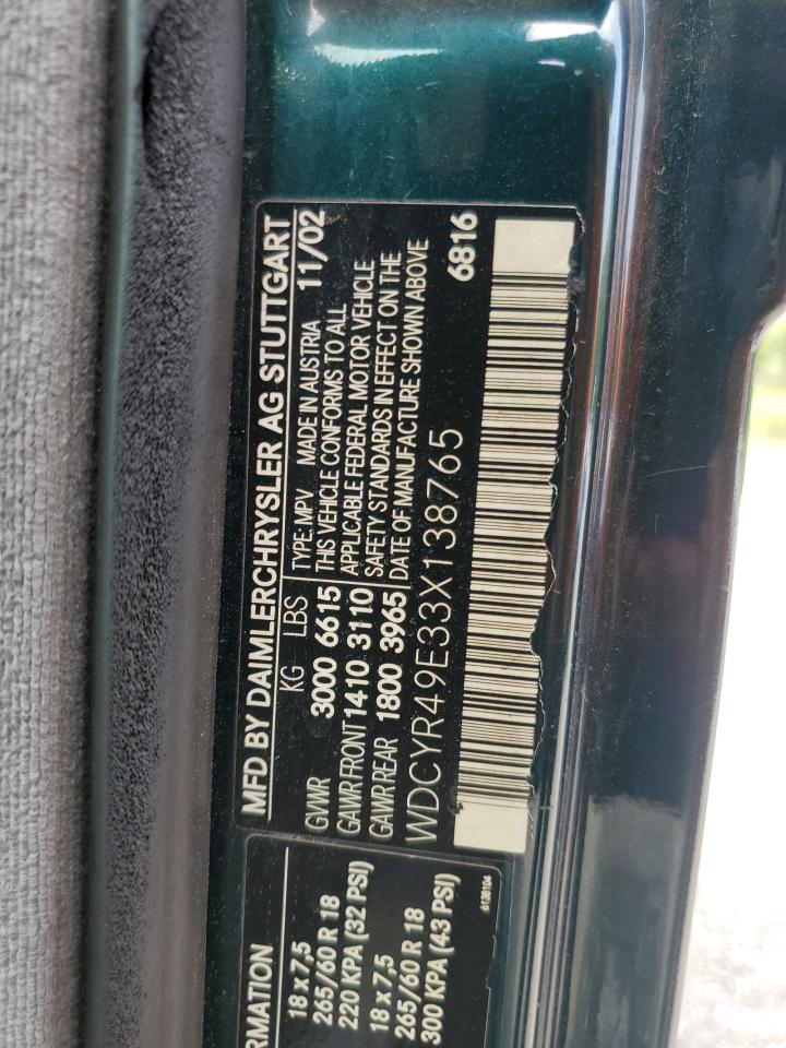 2003 Mercedes-Benz G 500 VIN: WDCYR49E33X138765 Lot: 67814725