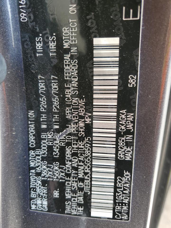 2016 Toyota 4Runner Sr5/Sr5 Premium VIN: JTEBU5JR5G5385975 Lot: 69516165