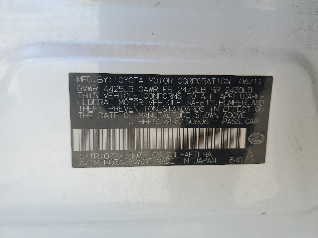 2011 Lexus Is 250 VIN: JTHBF5C28B5150606 Lot: 69665155