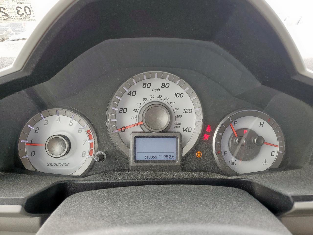 2013 Honda Pilot Touring VIN: 5FNYF3H9XDB019751 Lot: 69503685