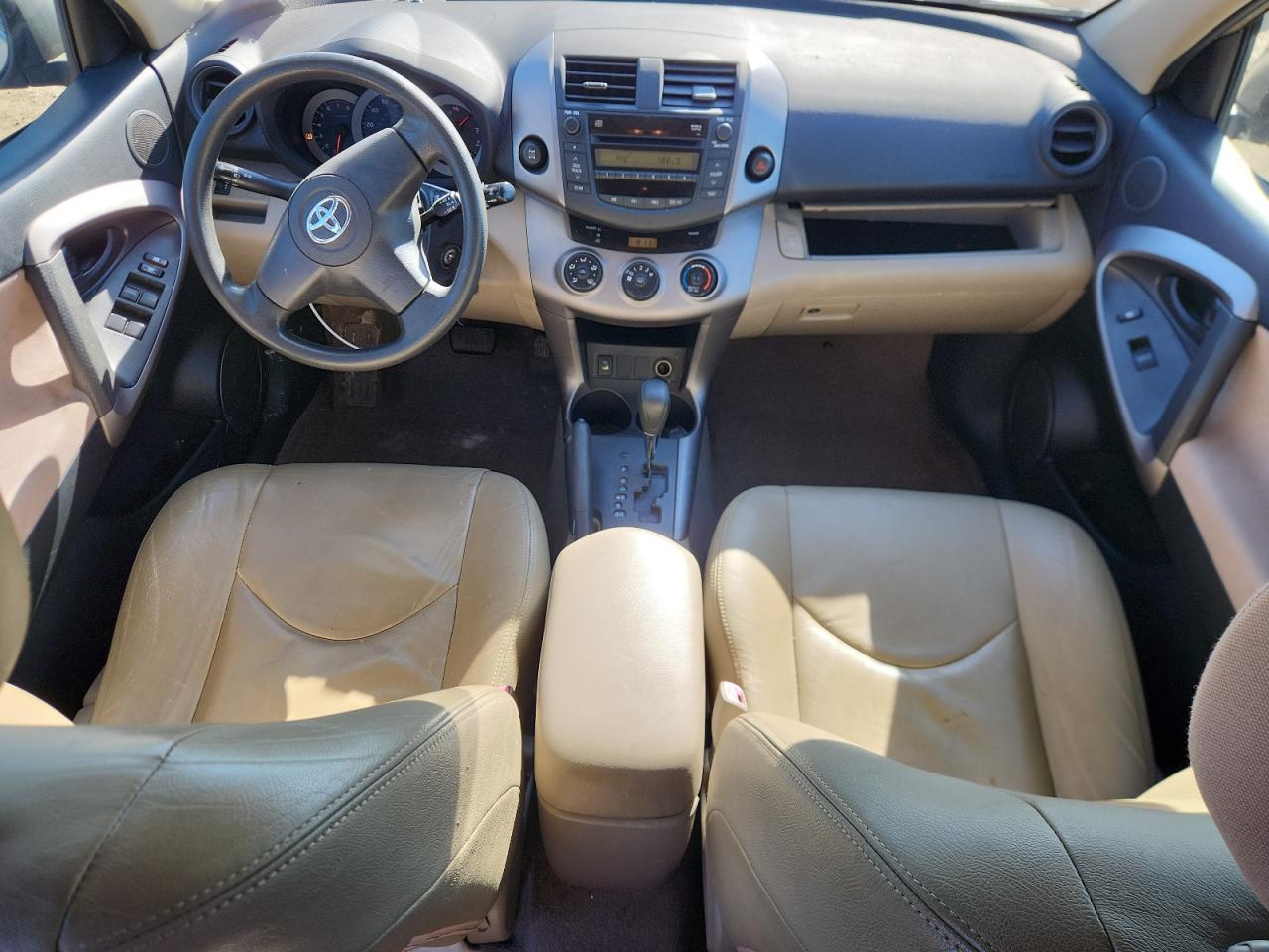 2007 Toyota Rav4 VIN: JTMBK33V675032380 Lot: 71243555