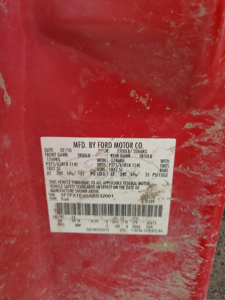 2010 Ford F150 Super Cab VIN: 1FTFX1EV4AKE32001 Lot: 70025515