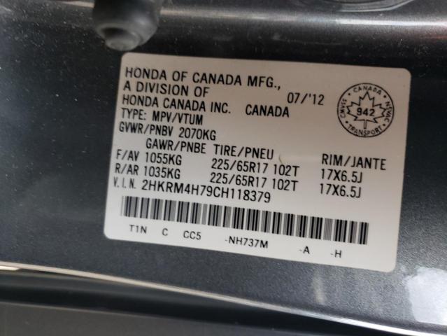 2012 HONDA CR-V EXL  