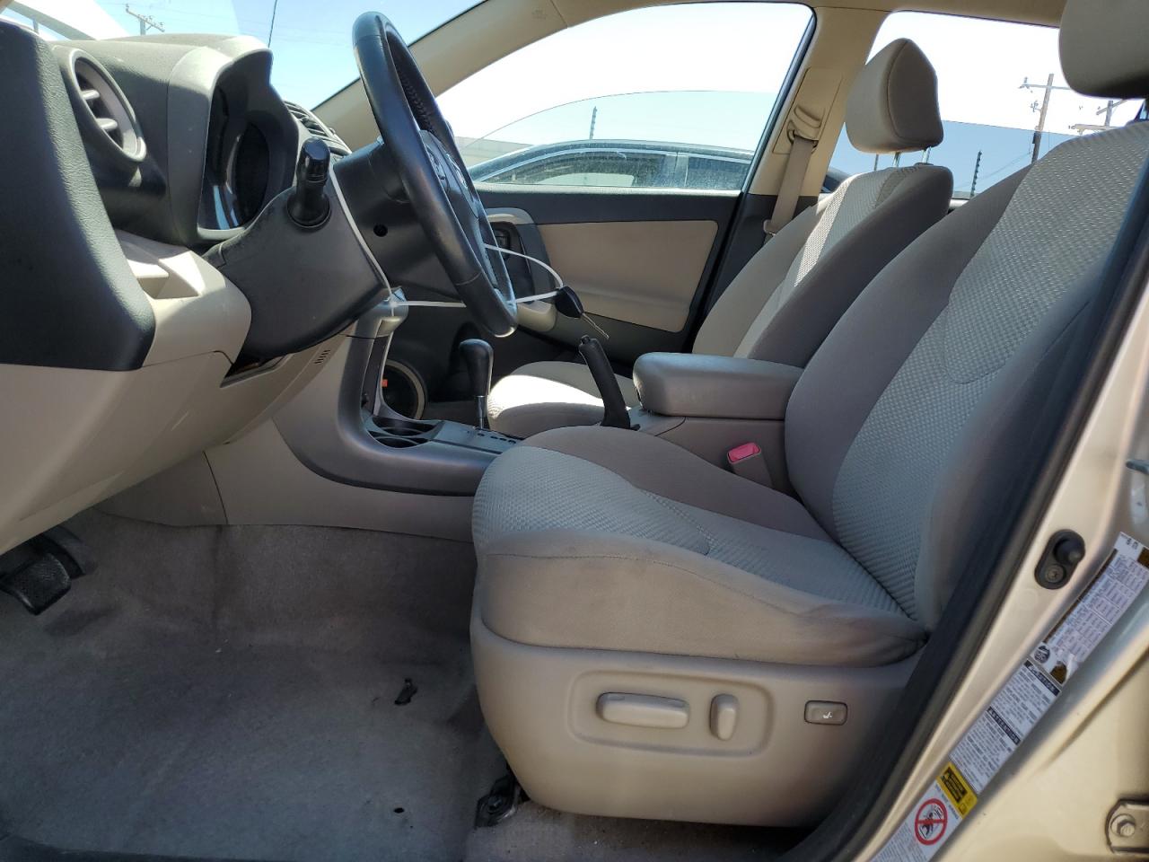 2007 Toyota Rav4 Limited VIN: JTMBK34VX75016357 Lot: 69150595