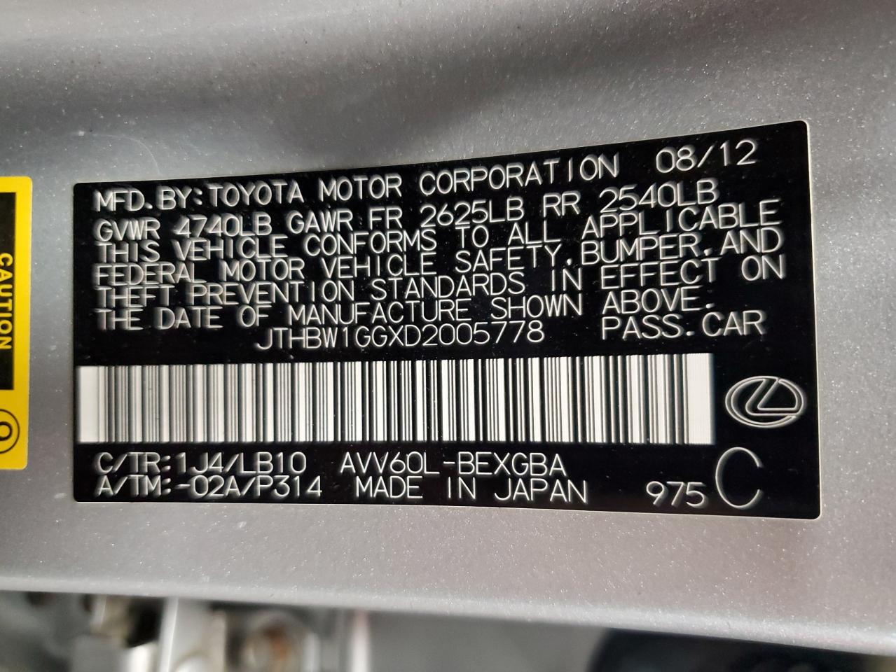 2013 Lexus Es 300H VIN: JTHBW1GGXD2005778 Lot: 71071145