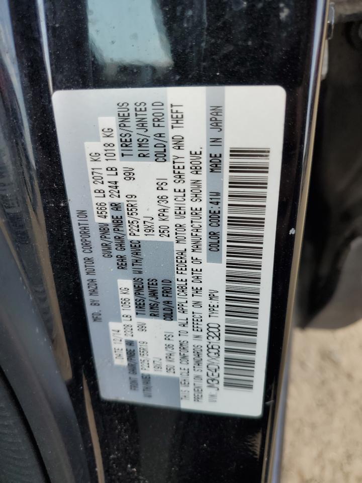 2016 Mazda Cx-5 Gt VIN: JM3KE4DYXG0613200 Lot: 67213445