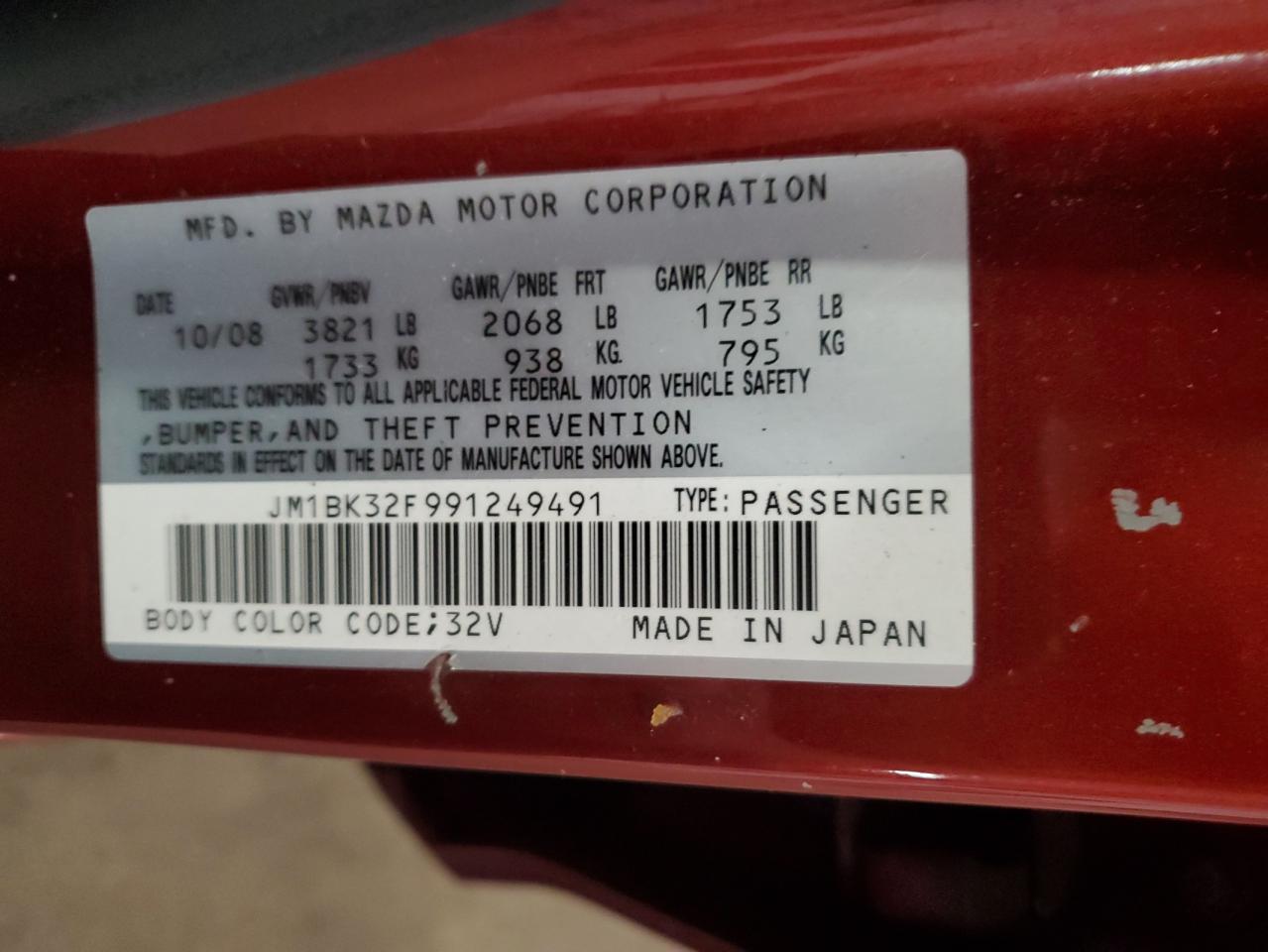 2009 Mazda 3 I VIN: JM1BK32F991249491 Lot: 69599055