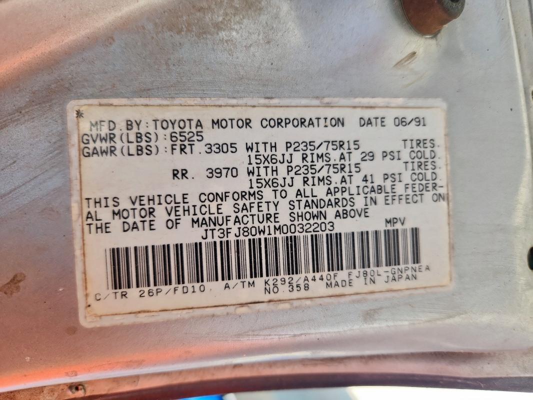 1991 TOYOTA LAND CRUISER FJ80  
