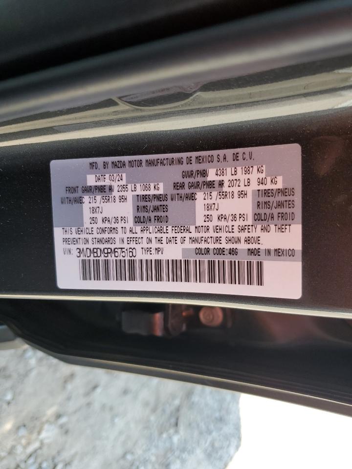 2024 Mazda Cx-30 Premium VIN: 3MVDMBDM9RM675160 Lot: 68177245