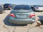 2007 TOYOTA CAMRY LE   à vendre chez Copart TX - DALLAS SOUTH